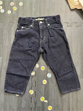 Fith Kids dark wash denim jeans